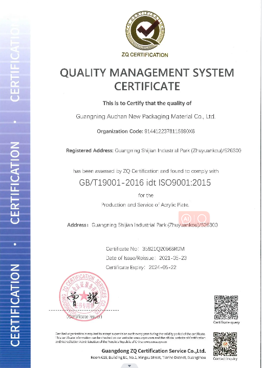 BESTA ACRYLIC CO., LTD. Quality Control
