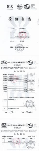 China BESTA ACRYLIC CO., LTD. certification